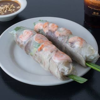 Spring Rolls (20)